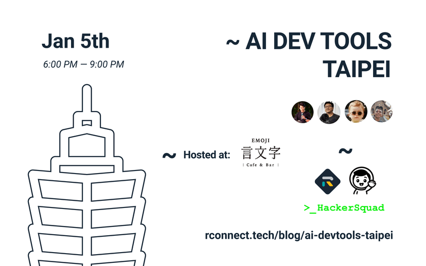 AI DevTools Taipei