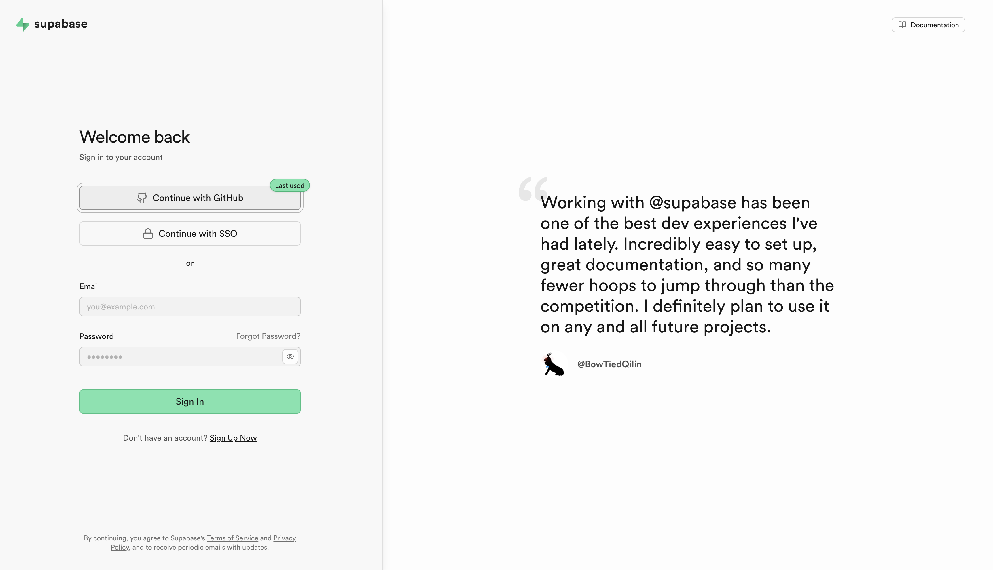 Supabase sign up page